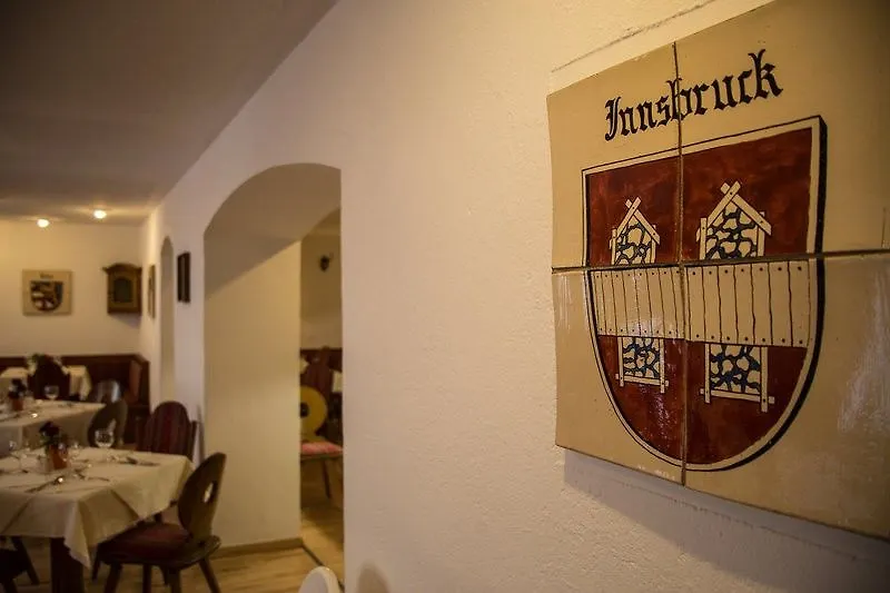 Hotel Alpinpark Innsbruck 4*,  Austria